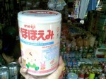 Sữa Meiji nhập khẩu ở Việt Nam có nguy cơ là hàng giả