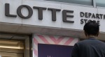 Lotte bị nghi dùng công ty vỏ bọc ở Việt Nam để lập 
