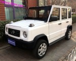 Ô tô địa hình điện ‘made in China’ nhái Mercedes-Benz G-Class giá chỉ 82,1 triệu đồng
