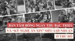 de-diec-neu-ngoay-tai-bang-tam-bong