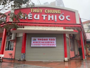 Quảng Ninh: Hạ Long yêu cầu các đơn vị hoạt động kinh doanh giải trí tạm dừng đón khách để phòng dịch COVID-19