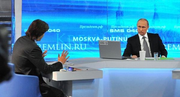 Tổng thống Putin họp báo với kỷ lục 1.390 phóng viên