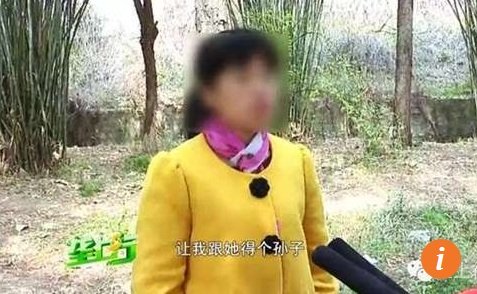 Một phụ nữ ở miền Bắc Trung Quốc vừa lên sóng truyền hình tố cáo bị bố chồng lừa cưỡng hiếp để sinh con trai nối dõi vì chồng của cô mắc bệnh vô sinh.