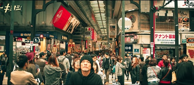 Nhật Bản - nơi lưu giữ nửa hồn du khách