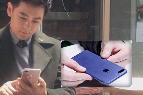 Xôn xao ảnh Lâm Chí Dĩnh sử dụng iPhone 7 Plus màu hồng trên phố