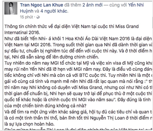 Nguyễn Loan bất ngờ thay Yến Nhi dự thi Hoa hậu Hoà bình Thế giới