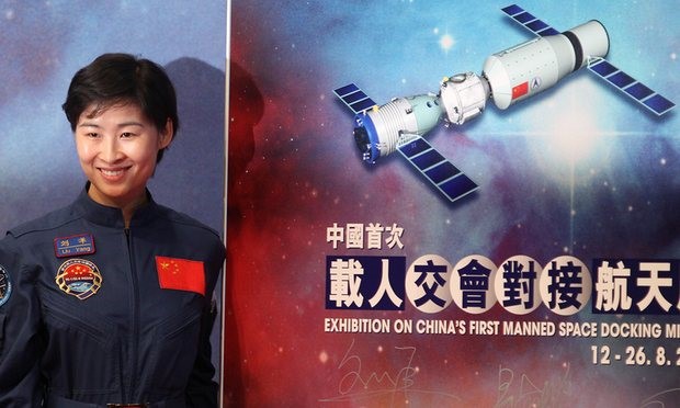 'Trạm không gian Trung Quốc mất kiểm soát, rơi về Trái Đất