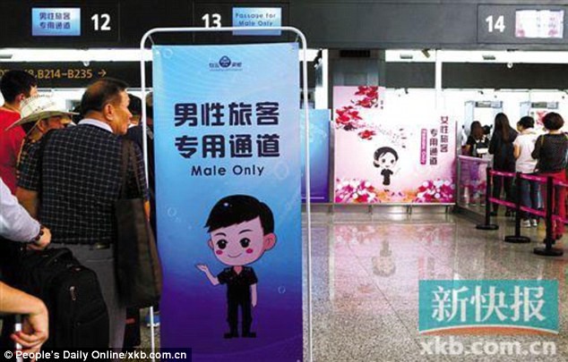 Sân bay Trung Quốc cho nam giới xếp hàng riêng