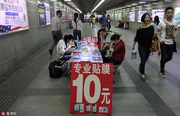 10 việc nhẹ lương cao kỳ quặc nhất Trung Quốc
