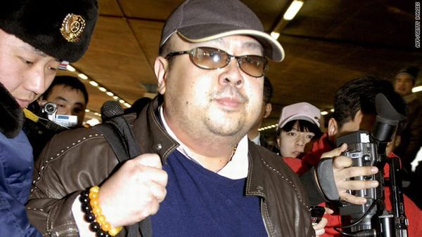 Kim Jong Nam, người anh trai vừa bị ám sát của Kim Jong Un, là ai?