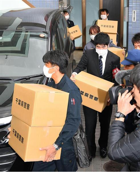 Ẩn số sau 20 thùng DVD khiêu dâm trong nhà nghi phạm vụ bé gái người Việt chết ở Nhật