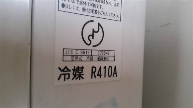Có nên chọn máy lạnh nội địa Nhật để tiết kiệm?