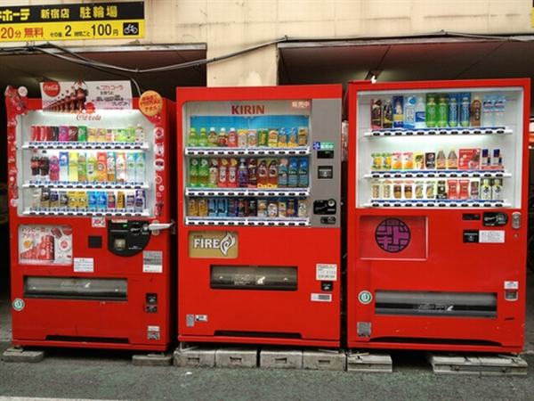 Chiếc máy bán hàng và sự thật cuộc sống của người Nhật