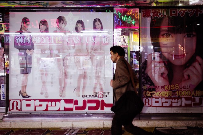 'Đằng sau thế giới ngầm mại dâm vị thành niên ở Nhật Bản