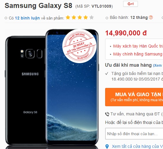Giá Samsung Galaxy S8 xách tay hạ nhiệt