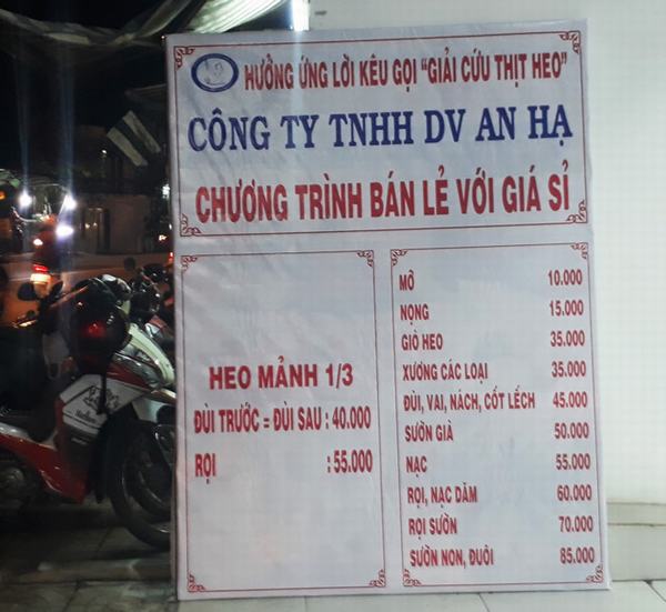 Sài Gòn bán thịt heo 'đồng giá' 35.000 đồng một kg