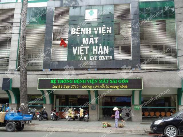 Cục quản lý khám, chữa bệnh yêu cầu làm rõ vụ Bệnh viện mắt Việt Hàn bị tố suýt làm mù mắt bệnh nhân