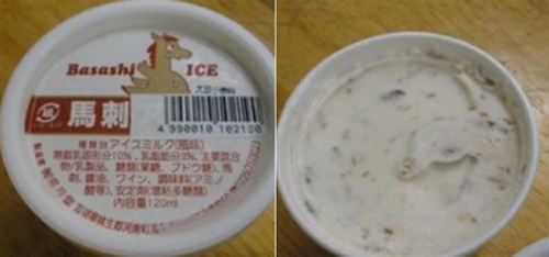 Những món kem có nguyên liệu cực độc đáo và lạ lùng chỉ có ở Nhật Bản
