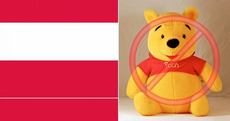  Gấu Pooh bị cấm ở Ba Lan vì... không mặc quần 