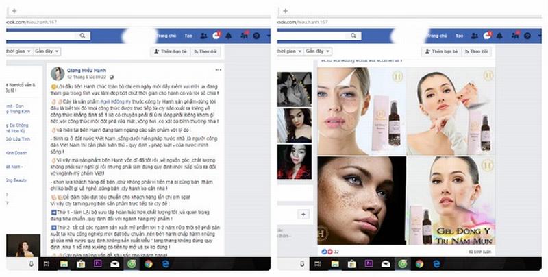 Sản phẩm Gel Đông Y Beauty của Công ty Beauty Womens Việt Nam có phải hàng 'trôi nổi'?