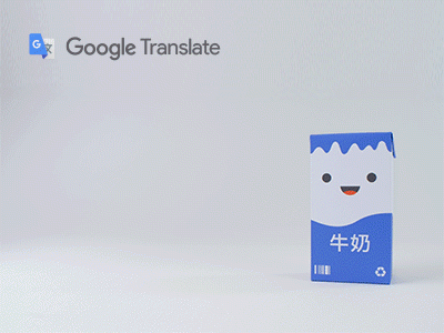 google-translate-co-them-hang-loat-tinh-nang-moi-su-dung-khong-can-internet