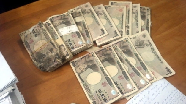 Vụ 5 triệu Yên: chị ve chai còn chờ... Ngân hàng trung ương Nhật